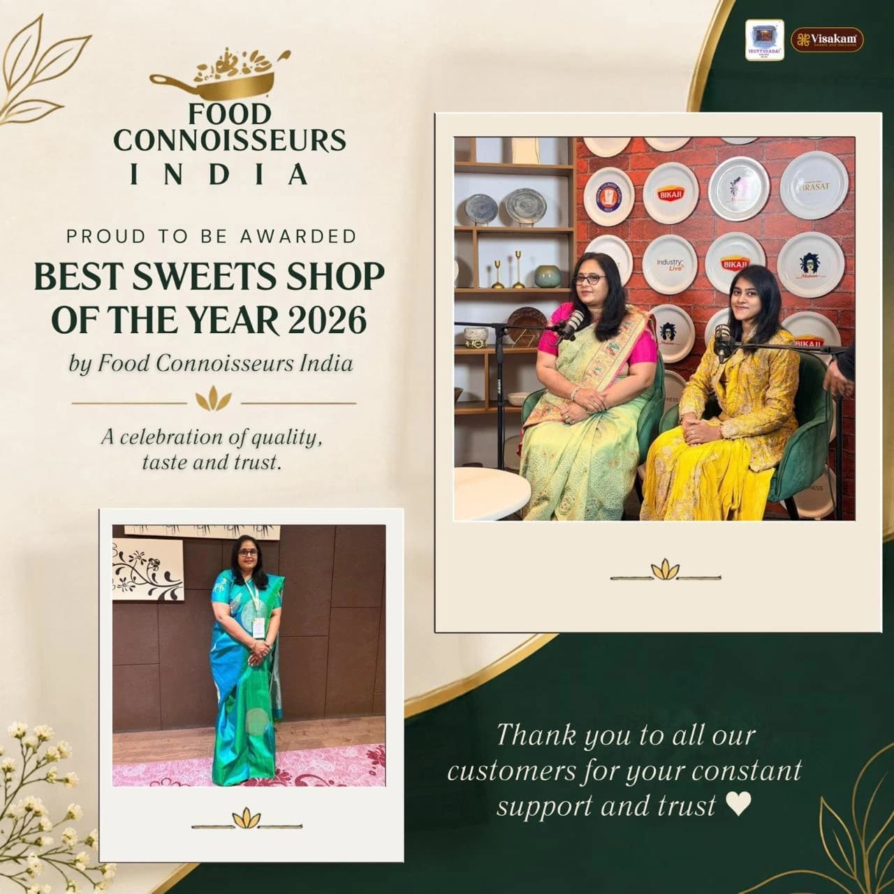 Tirunelveli Iruttukadai Halwa Wins National-Level Award! 3